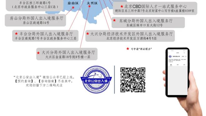 亚洲杯冠军数：日本4冠居首，伊朗沙特3冠，韩国2冠，5队1冠